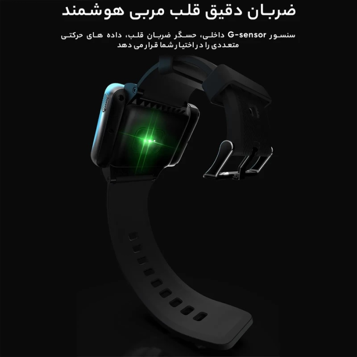 ساعت هوشمند شارژ وایرلس جی‌ال پوکو شیائومی Xiaomi wireless charging smart watch Poco 37614 GL